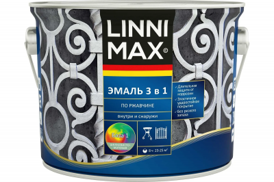 Эмаль алкидно-уретановая по ржавчине 3 в 1 LINNIMAX / ЛИННИМАКС (2,5 л) Эмаль алкидно-уретановая по ржавчине 3 в 1 LINNIMAX / ЛИННИМАКС (2,5 л)