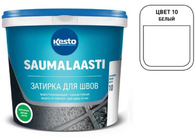 Затирка Kesto Saumalaasti (Белый 10, 1 кг (8))