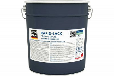 Грунт-эмаль алкидная LINNIMAX Rapid-Lack / ЛИННИМАКС Рапид-Лак (База 1, Шелковисто-матовая, 9 л) Грунт-эмаль алкидная LINNIMAX Rapid-Lack / ЛИННИМАКС Рапид-Лак (База 1, Шелковисто-матовая, 9 л)