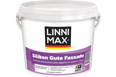 Краска силикон модифицированная для наружных работ LINNIMAX Silikon Gute Fassade/Силикон Гуте Фасад (2,5 л)