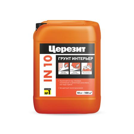 Грунт Церезит IN 10 Интерьер  - превью