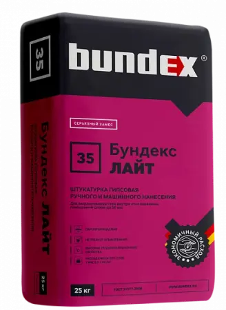  - превью