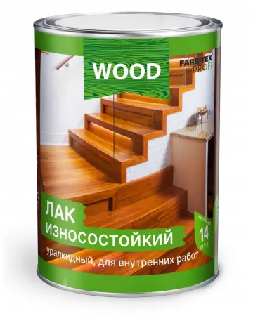  - превью