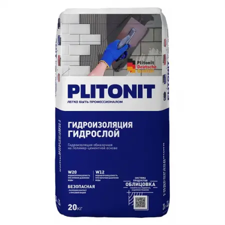 Гидроизоляция тонкослойная жесткая PLITONIT ГидроСлой (ГидроСтена) (20 кг (48 шт/пал))  - превью