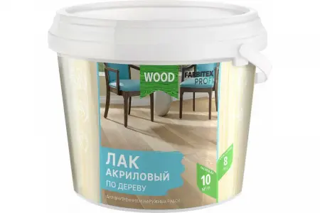  - превью
