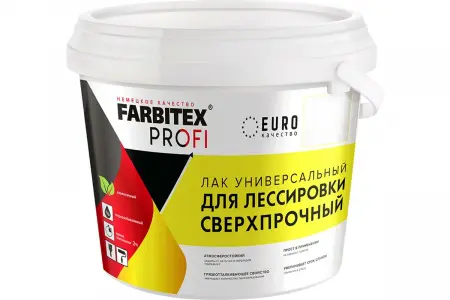  - превью